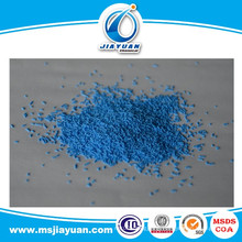 Circle Color Speckles Alkaline Protease Enzyme for Washing Powder